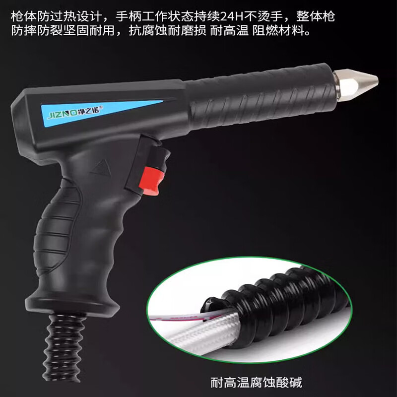 Jingzino Commercial Steam Cleaner High Temperature and High Pressure Housekeeping Home Appliances Pipe Cleaning Air Conditioning Tools Household Multifunctional All-in-One Cleaning Equipment Kitchen Oil Fume and Grease Cleaning Machine 33 Intelligent Floor Heating Pipe Automatic Cleaning Professional Model (80W) Projectile Gift Pack