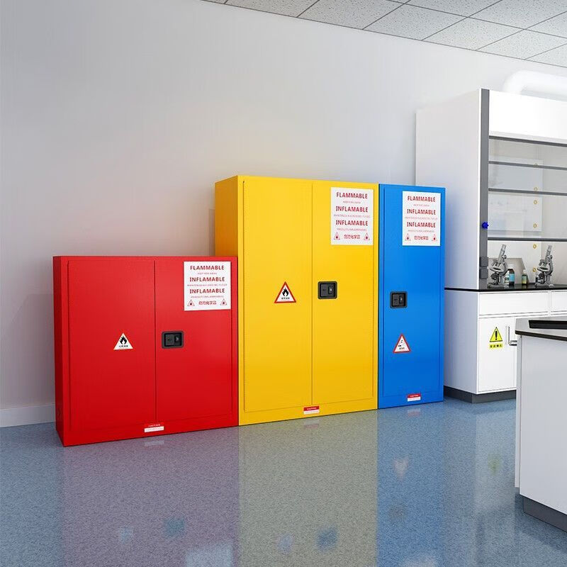 Explosion-proof cabinet, dangerous goods storage cabinet, industrial hazardous chemicals, chemical safety cabinet, paint cabinet, fire-proof and explosion-proof box, 110-gallon yellow#, upgraded and thickened/packaged to pass security inspection