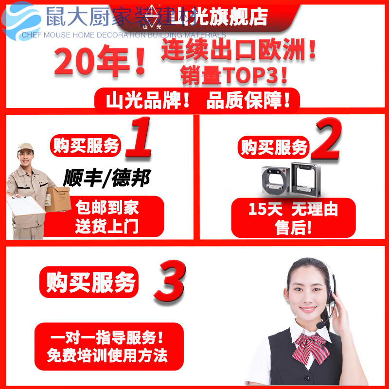 Shanguang Weifang frame bar level high-precision precision fitter machine tool debugging platform bar frame industrial grade optical imaging level with factory appraisal report