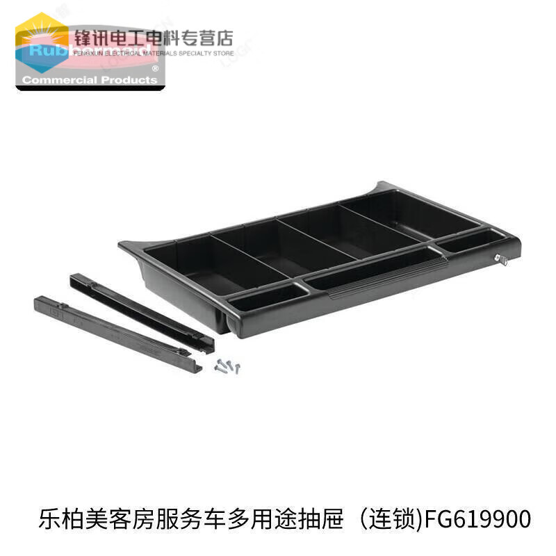 FG618900 Hotel linen cart cleaning truck black standard room service cart standard room service cart 618900