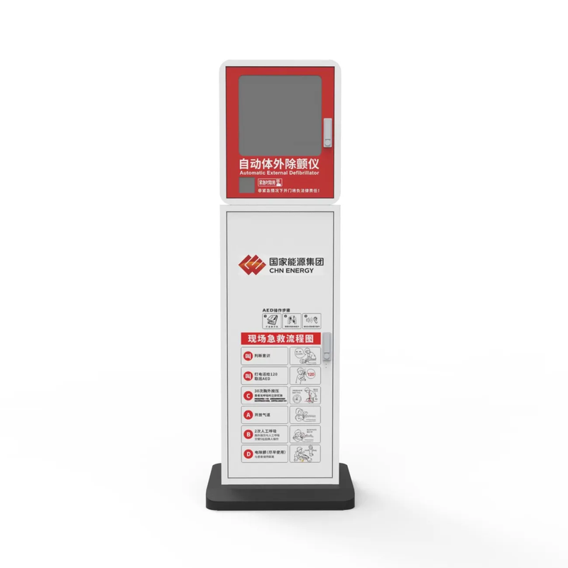 AED medical hanging box power on alarm 16.5 inch 32 inch 43 inch video capable medical chassis cabinet new vertical cabinet universal red