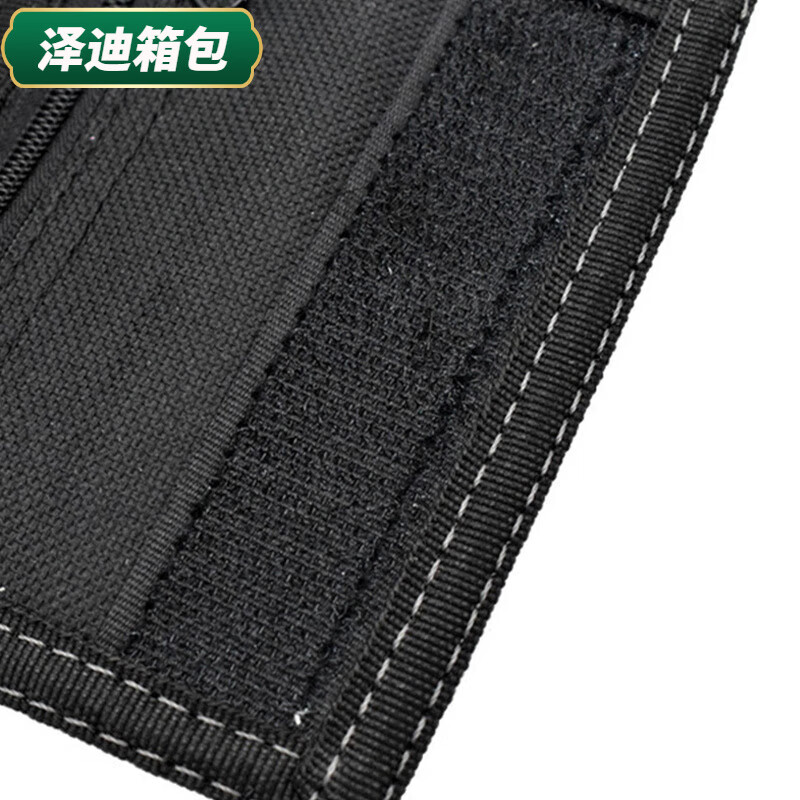 Ye Yuyunluo Naruto Uzumaki Ming peripheral second wallet Sasuke anime cartoon three-fold wallet coin purse card sideways Naruto Oxford wallet