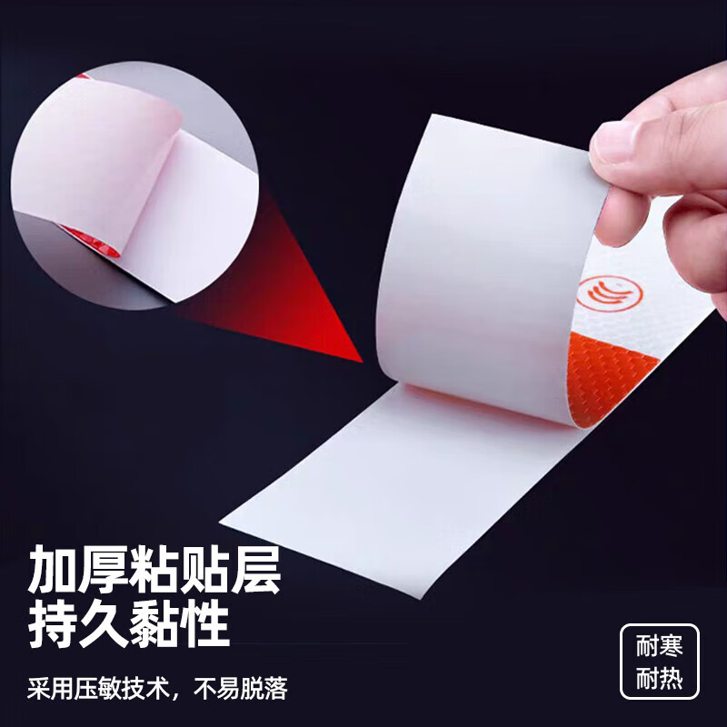 40,000 kilometers reflective sticker truck annual review car 3C certification strong reflective strips night body stickers vehicle warning signs reflective film