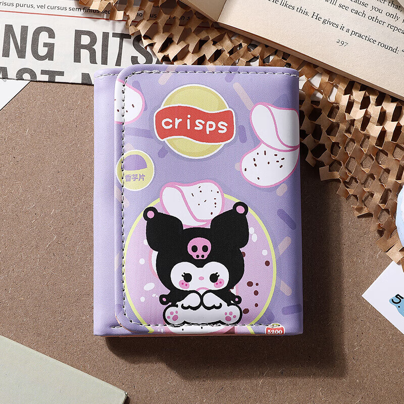 Chengyang Cartoon Cute Girls Short Wallet Pacha Dog Kuromi Cinnamon Dog Creative Three-fold Student Small Purse Children Kuromi-Small Purse