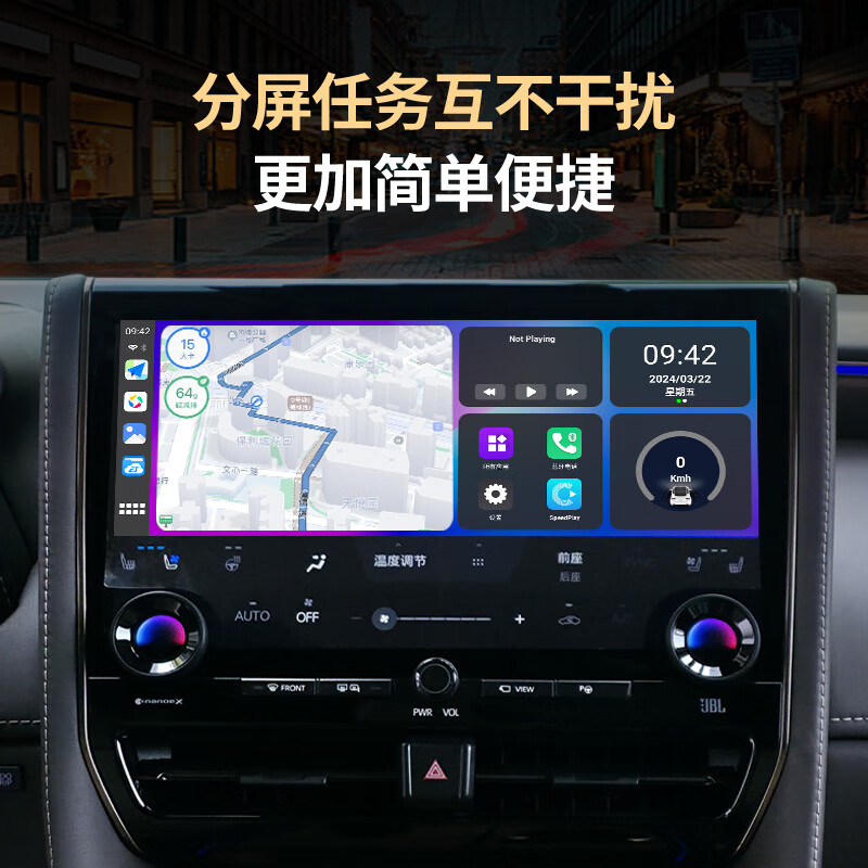 Suitable for Toyota 24 Alpha carplay TV projection module alphard40 series Wilfa modified 24 Alpha smart AI box left-hand drive car