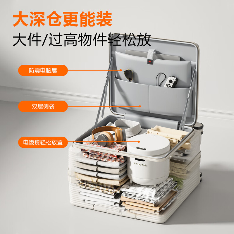 Yi travel suitcase, trolley case, front opening, small boarding case, deep storage, travel password box, can be put on the plane, lightweight leather suitcase, white and green, multi-functional - large capacity, deep storage, 20 inches, supports boarding + damaged replacement