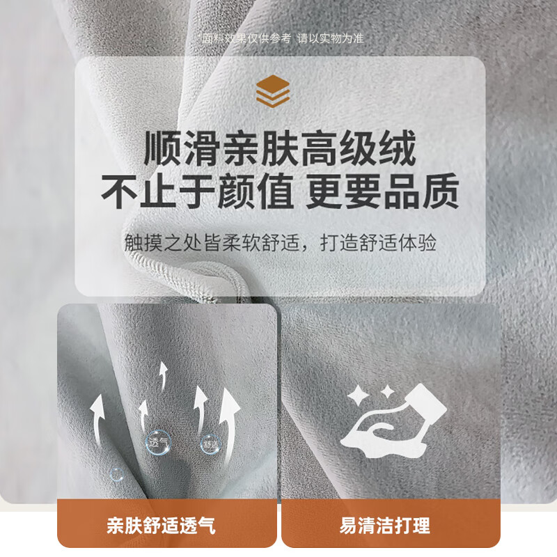 Duwo fabric sofa living room modern simple sofa small apartment double seat straight sofa 1.8m light gray