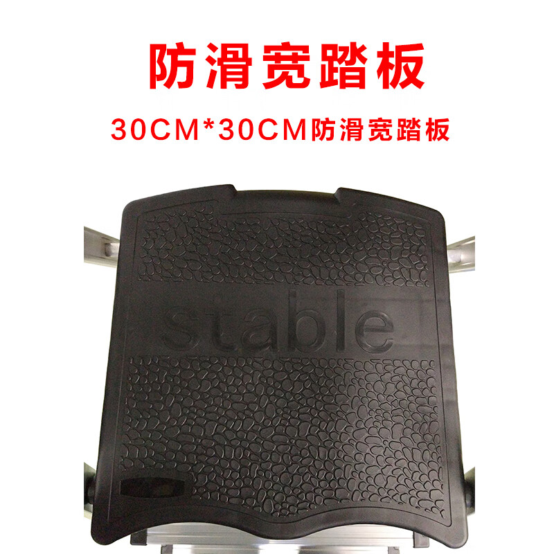 Stable ladder aluminum alloy five-step folding ladder multi-functional herringbone ladder single-sided indoor climbing ladder 1.67 meters CAL5-3CN