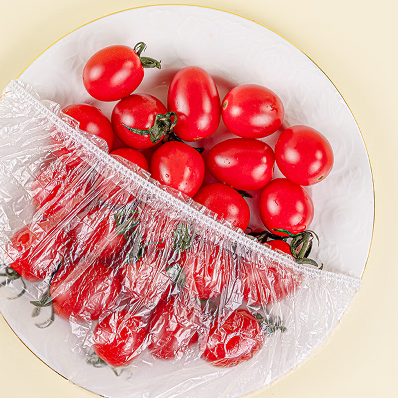 Yunlei fresh-keeping cover disposable plastic wrap cover food-grade kitchen fresh-keeping bag elastic mouth refrigerator vegetable cover 300 bags