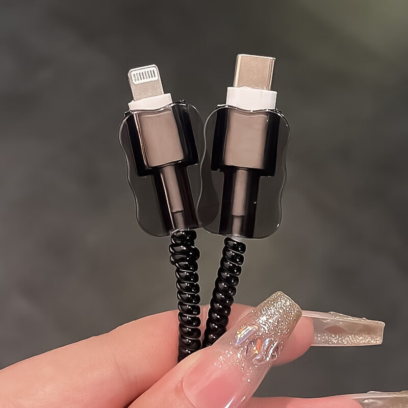 Youshu is suitable for Apple 16promax charger typec anti-breakage all-inclusive transparent protective sleeve winding rope iPhone15plus data cable 20W anti-breakage universal QC Apple 15/16 full model transparent black Apple logo-set