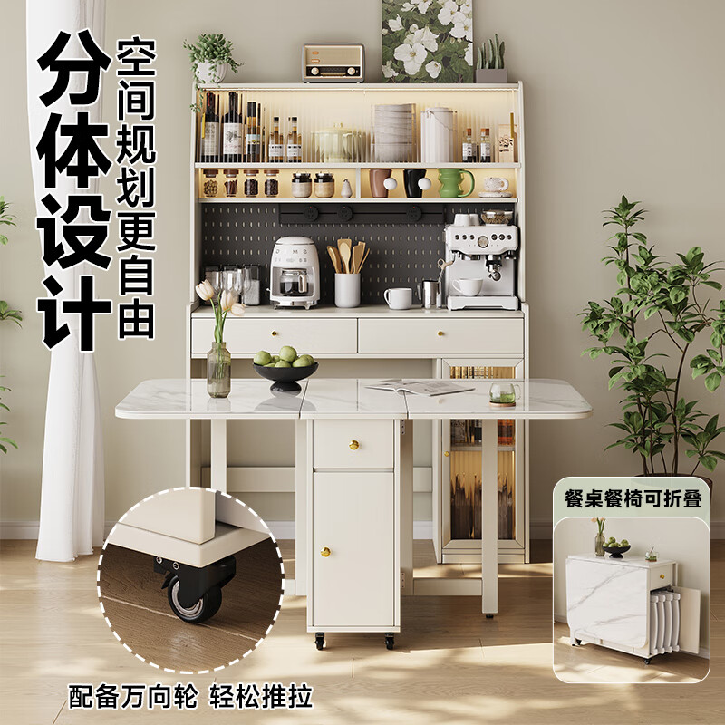 Yongai customized solid wood oak built-in sideboard dining table integrated small apartment home cream style retractable folding dining table 1.2*1.84 sideboard bull socket + hole board