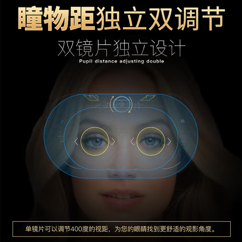 Qianhuan new head-mounted 3D virtual reality VR glasses mobile phone movie game helmet smart digital glasses 1 set of 5th generation VR glasses + 1 remote control