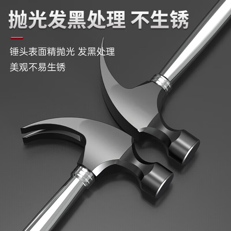 Hammer Tools Claw Hammer Hammer Hammer Hammer Woodworking Special Hammer Household Hammer Set 8oz Steel Pipe Handle Claw Hammer
