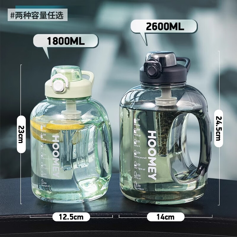 Poppy Bear tons of tons of large-capacity water cups men's sports fitness kettle high temperature resistant summer bucket big belly cup tons of buckets black iron black + cup brush 1800ml