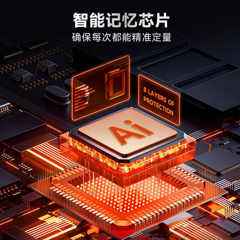 Fangchu Fructose Machine Intelligent Dosing Machine Commercial Milk Tea Shop Special Equipment Bar Small Constant Temperature Automatic Syrup Machine Luxury Model 8L/16 Keys/Stainless Steel Shell/Black Alloy Mouth