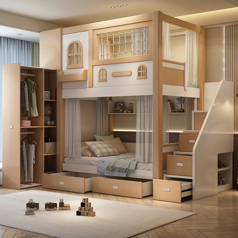 Lukashi children's bed solid wood bunk bed high and low bed for boys and girls bunk bunk bunk bed princess bed noble American style high and low bed + ladder cabinet + 2 mattresses 1.5*1.9 meters (upper and lower same width)