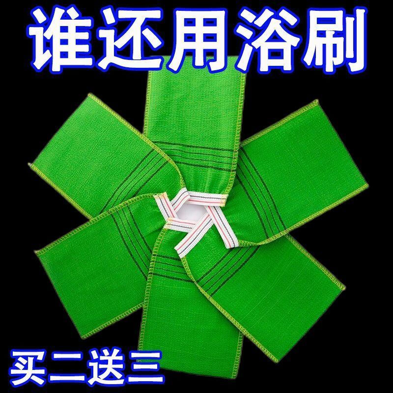 Strong decontamination and mud removal, single-layer old-fashioned bath towel for adults and men, double-sided bath towel (easy to remove mud *random color) (10 pieces) powerful decontamination - does not hurt the skin