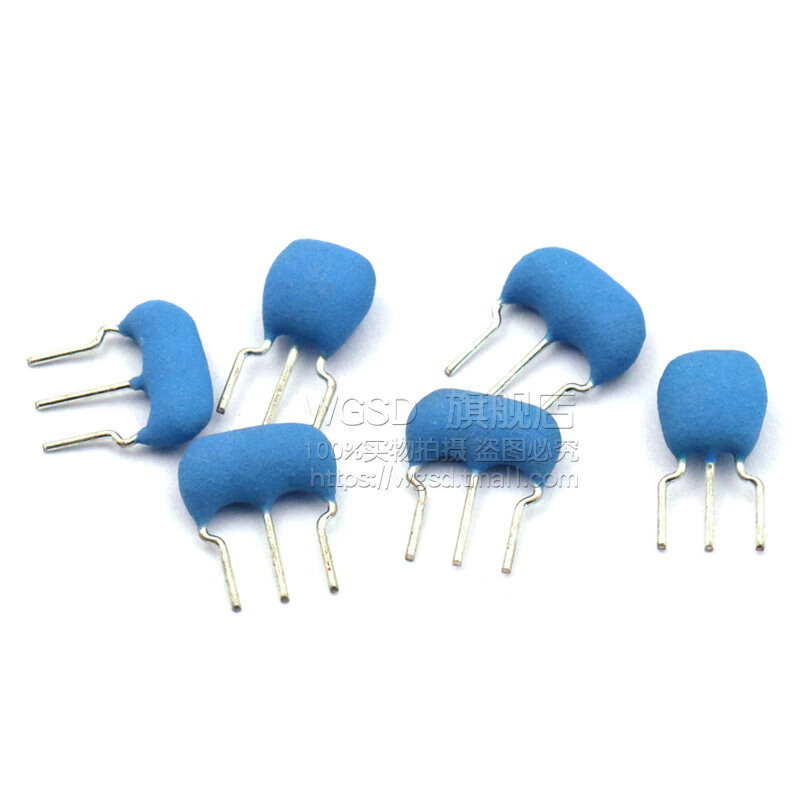CSTLS8M00G53-B0 4M 6M 8M 10M 16M 20MHZ 3-pin DIP3 plug-in ceramic crystal oscillator CSTLS 4MHZ plug-in 3-pin (5 pcs)