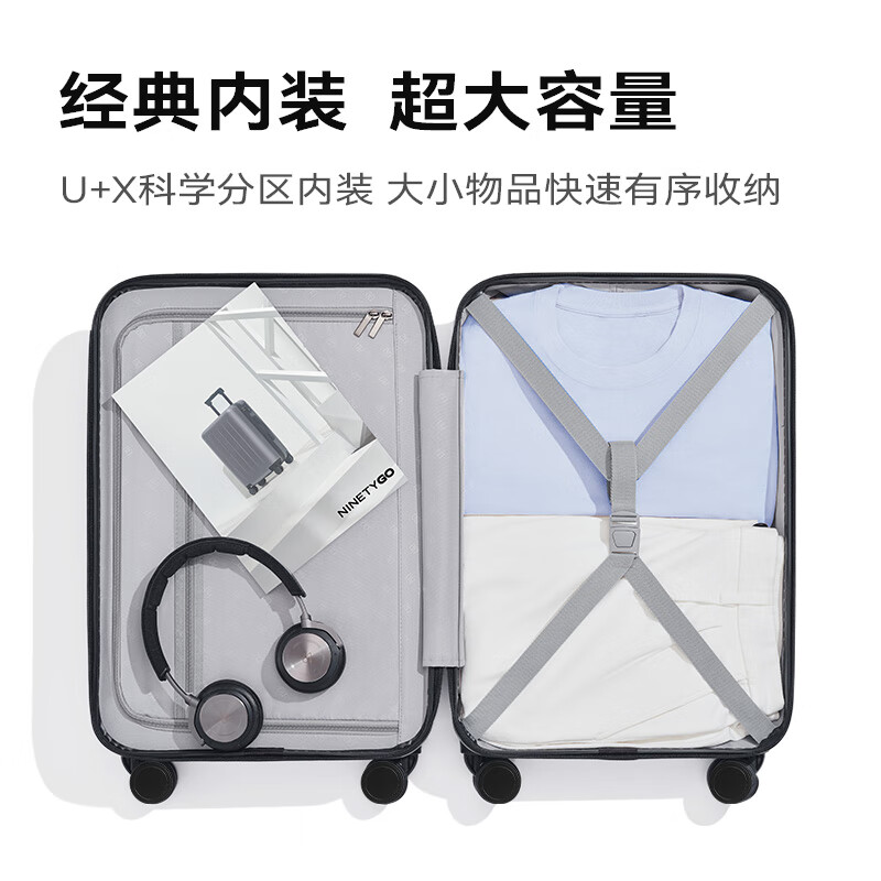 90 points suitcase 24-inch business trolley case large capacity suitcase password box checked box Danube black