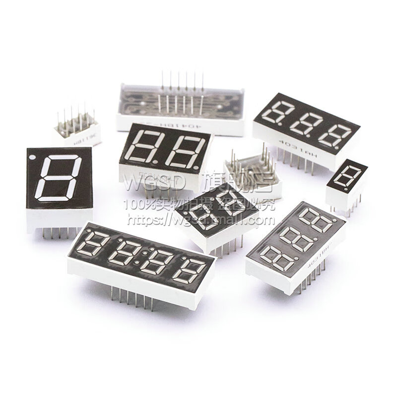 Dafurui digital tube 0.56 0.36 inch 0.4 red digital display 2/3/4 digits common yin/total yang two three four clock 0.56 inch 2 digits common yang red (2 pcs