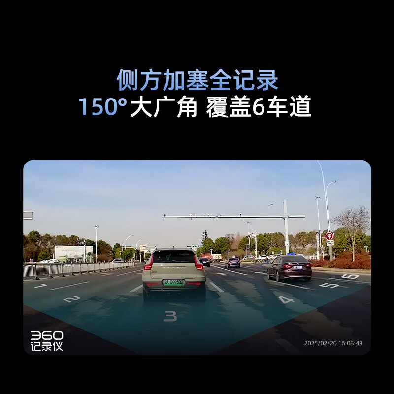 360AI driving recorder G300 4K ultra-high definition black light night vision super capacitor voice capture Bluetooth connection