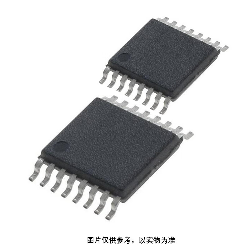 MAXIM RS232 interface chip MAX3226EEAE+(piece)