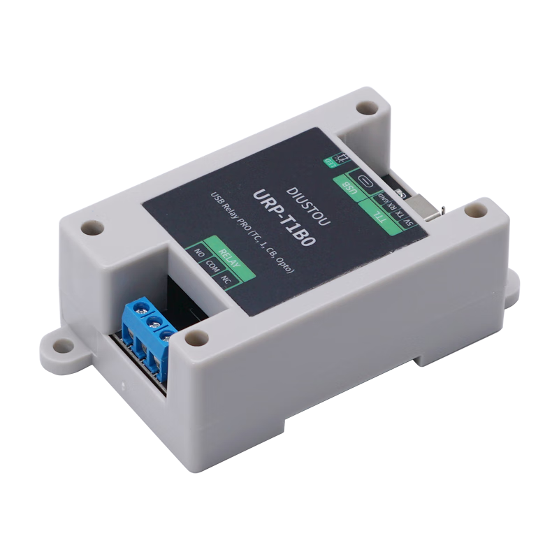 Throwing stones USB/TTL serial port control relay, optocoupler protection, command control, smart switch, rail-type housing, 1-way relay
