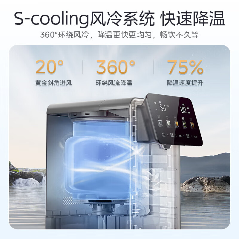Midea Little Rubik's Cube Plus Instant Hot Cooked Water Dispenser Electric Thermos Bottle Electric Water Bottle Kettle Electric Kettle Insulation and Constant Temperature Integrated True Boiling Dechlorination 32FPRO 5L 100% True Boiling 3 Seconds Instant Hot Cooked Water Machine