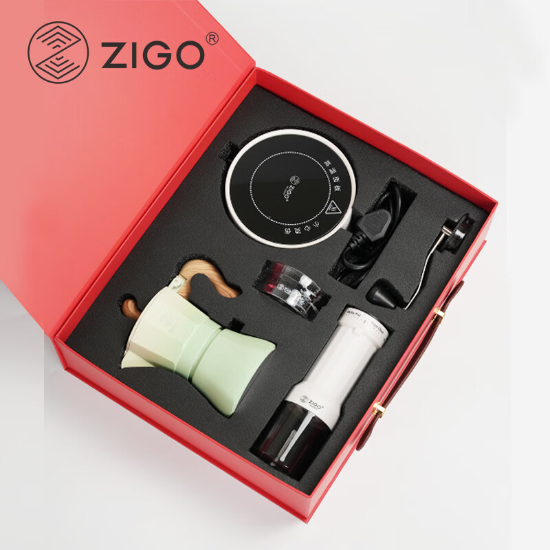 Zigo Moka Pot Italian Espresso Pot Hand Brewing Pot Coffee Pot Gift Box Gift National Supplement Green