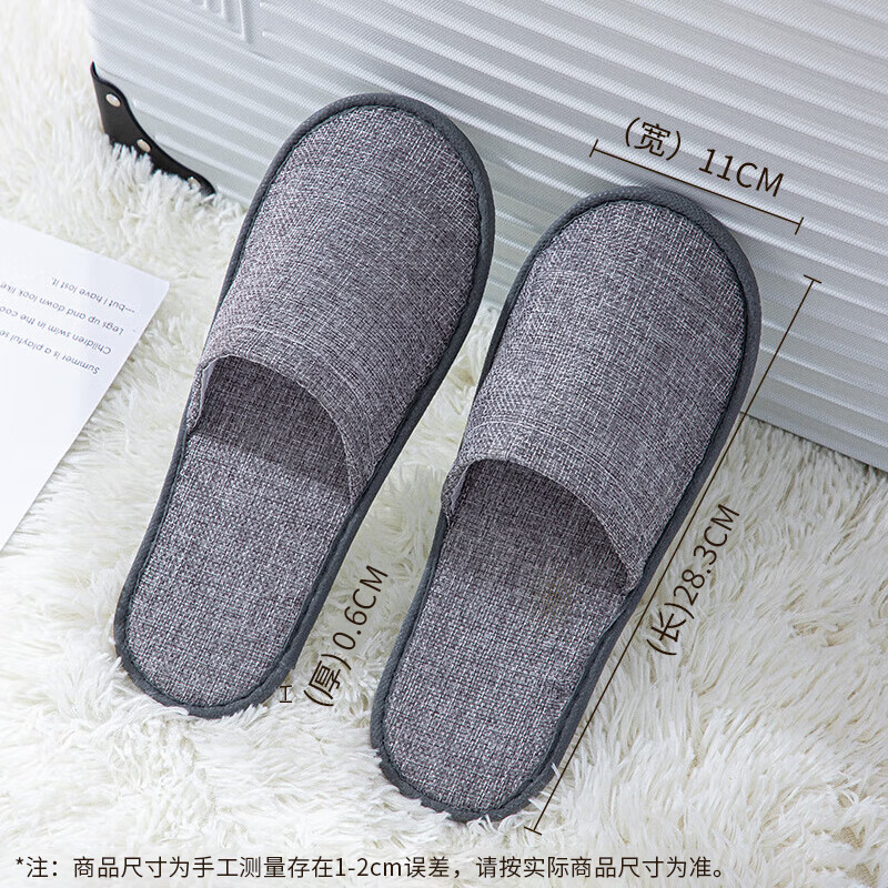 Miguang 10 pairs of disposable slippers for men and women traveling on business trips, home hotels, non-slip linen cotton thickened gray