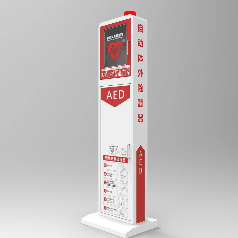 AED medical hanging box power on alarm 16.5 inch 32 inch 43 inch video capable medical chassis cabinet new vertical cabinet universal red