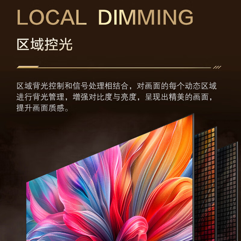 Panasonic TV 65/75/85-inch 120Hz high-brush game TV MEMC dynamic compensation area light control Dolby Atmos PX680CP series trade-in flat-panel TV 75-inch high-brush game TV TH-75PX680CP service package door installation (hanging installation) including ordinary hanger