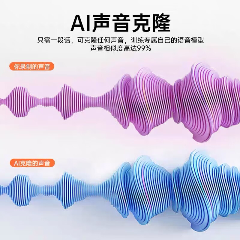 Brother Xia recommends deepSeek/Doubao Xiaozhi esp32 finished AI large model intelligent voice dialogue robot ai Xiaozhi 1.54-inch TFT color screen pink