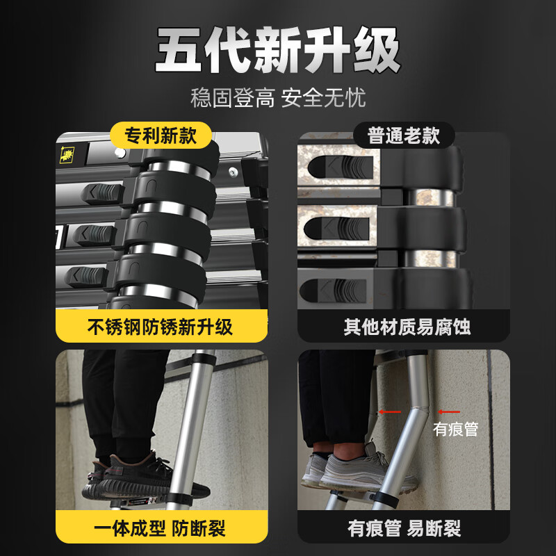 BAFEN Telescopic Ladder Multifunctional Herringbone Ladder Foldable Engineering Thickened Liftable Portable Stainless Steel Home Straight Ladder Multifunctional 3.3=6.6m Straight Ladder Stainless Steel *1