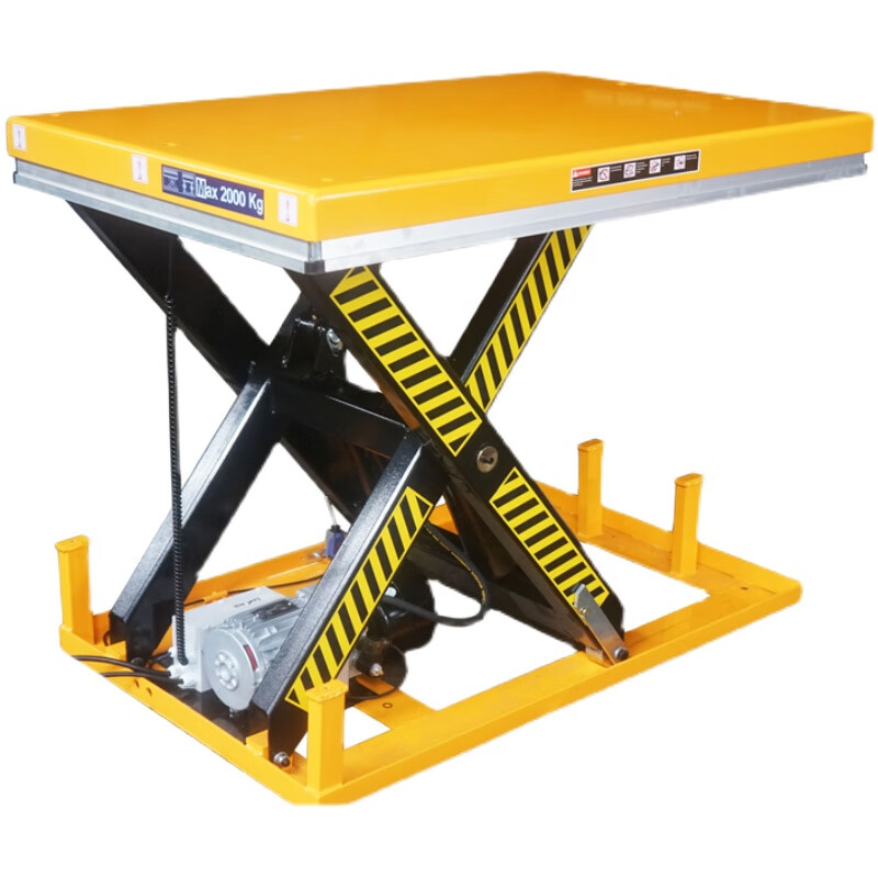 Axis Scissor Lift Platform 1T Fixed Lift Electric Hydraulic Automatic Lift Platform Mobile Loading and Unloading Platform Truck HW2004