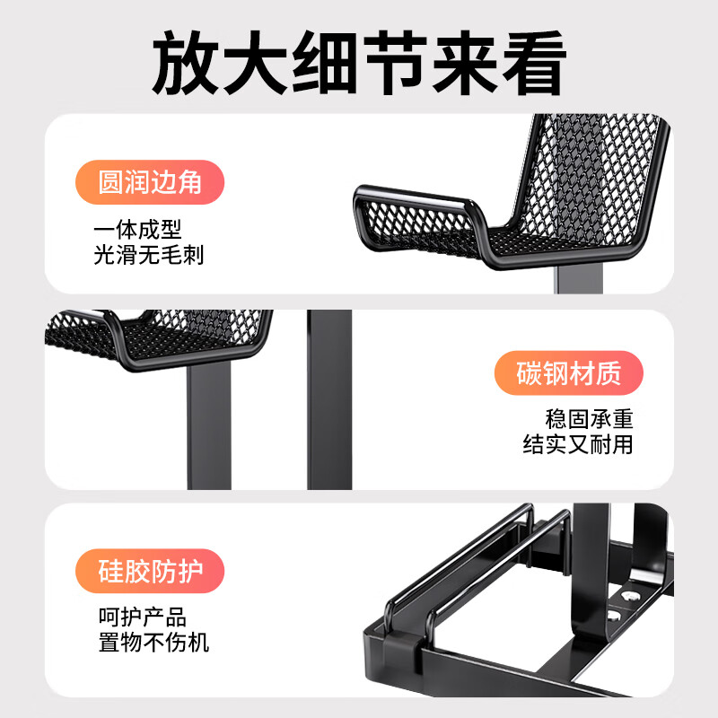 NVV Headphone Controller Bracket 2-in-1 Suitable for PS5/XBOX/Switch Game Controller Storage Bracket ROG Headphone Table Set Universal Hanging Accessory 3-Layer NG-1