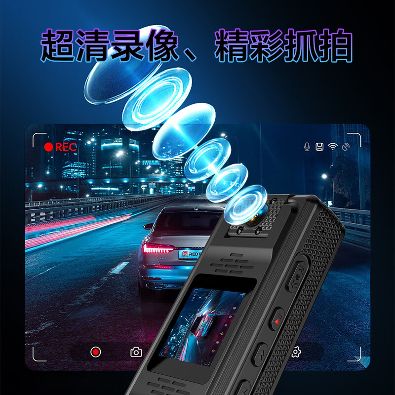 Photographer MD95S high-definition home chest video artifact surveillance camera pocket camera APP link small portable sports camera recorder upgraded model with screen WIFI model official standard No memory card, it is recommended to purchase a package