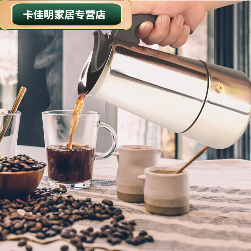 Baichunbao Moka Pot Double Valve Italian Moka Coffee Pot Thickened Stainless Steel Espresso Coffee Can Be Heated, Comes with Straight Bottle, Serves 2, 100ml