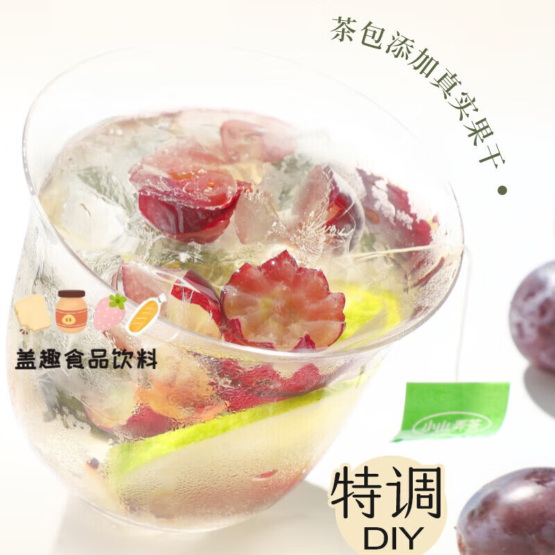 Xiaoshannong Fruit Tea Cold Brew Tea Bag Jasmine Duck Shit Fragrant Grape Peach Oolong Tea Drink Girls’ Tea Bag Refreshing White Grape Jasmine Green 1 bag/6 bags