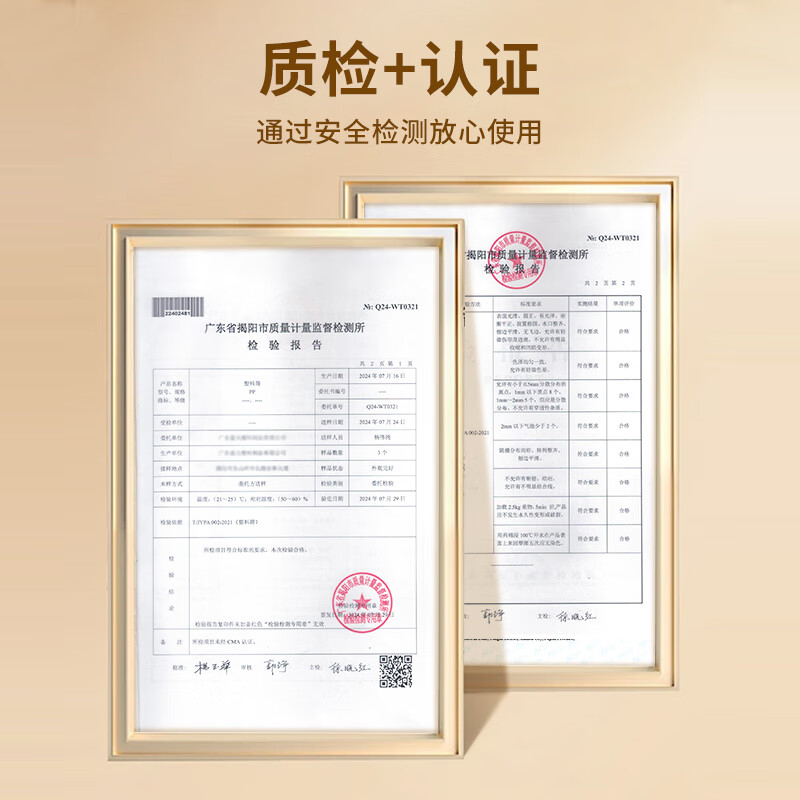 Jin Longxing Desktop Storage Box Snacks and Miscellaneous Storage Baskets Toys File Organizer Storage Box Kitchen Bathroom Storage Basket Large