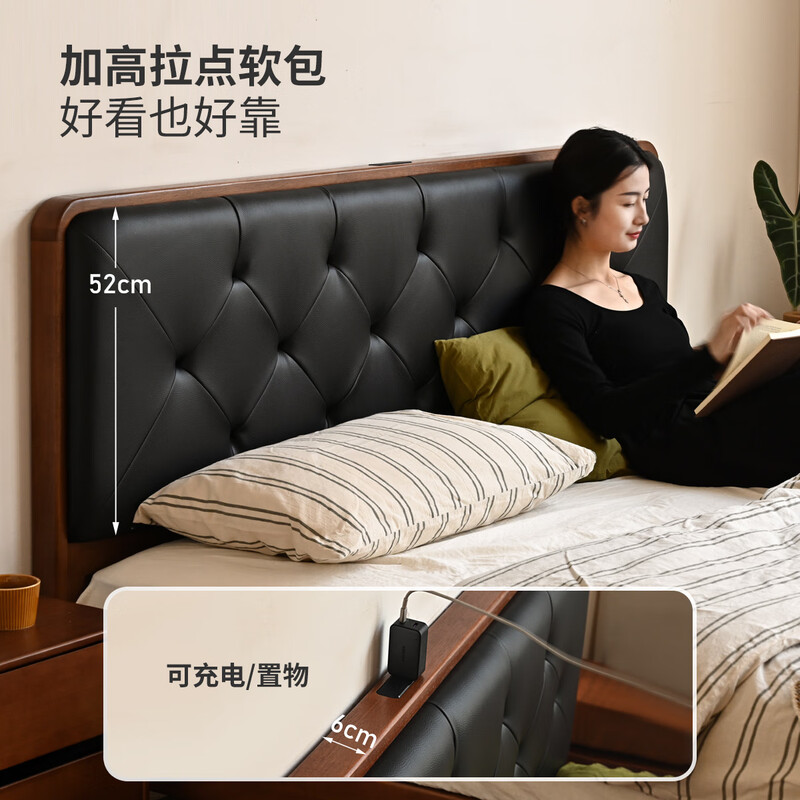 Genji Wood Language Selected Medieval Style Solid Wood Bed Small Apartment Double Black Soft Backrest Bed Master Bedroom Retro High Back Suspension Bed Ecological Cloud Skin Yaoye Black Bed 1.8*2m without Mat