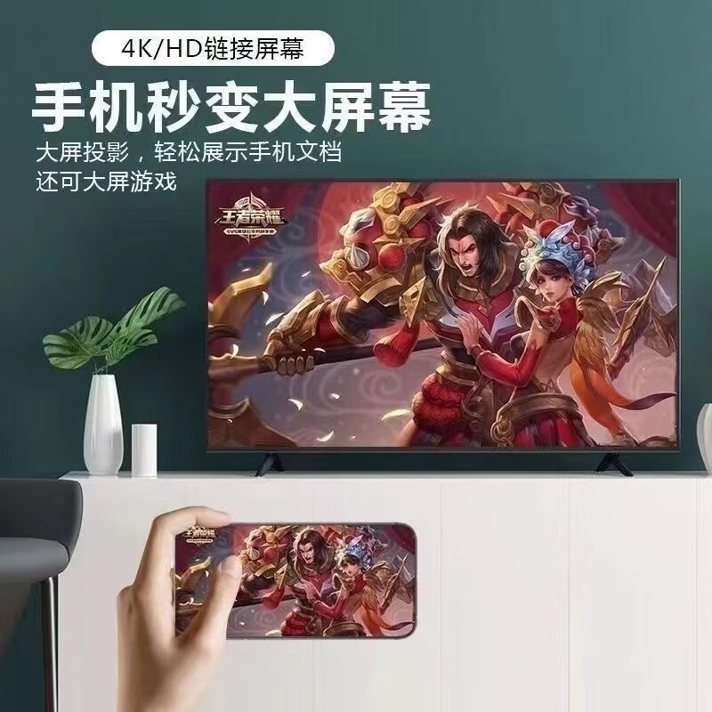 Samsung Smart Home 8K smart voice network TV 55-inch 65/75/86/100-inch Blu-ray eye protection wifi package installation door-to-door delivery 55-inch high-end 8K smart voice network package installation