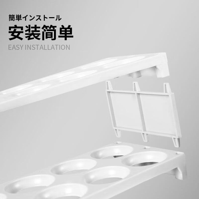 Baichao refrigerator side door storage egg carton egg carton household multi-layer large-capacity anti-fall bracket universal egg storage device 2 layers 10 grids can hold 20 pieces