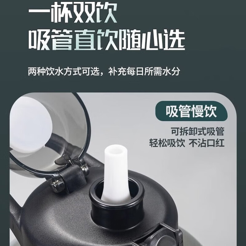 Poppy Bear tons of tons of large-capacity water cups men's sports fitness kettle high temperature resistant summer bucket big belly cup tons of buckets black iron black + cup brush 1800ml