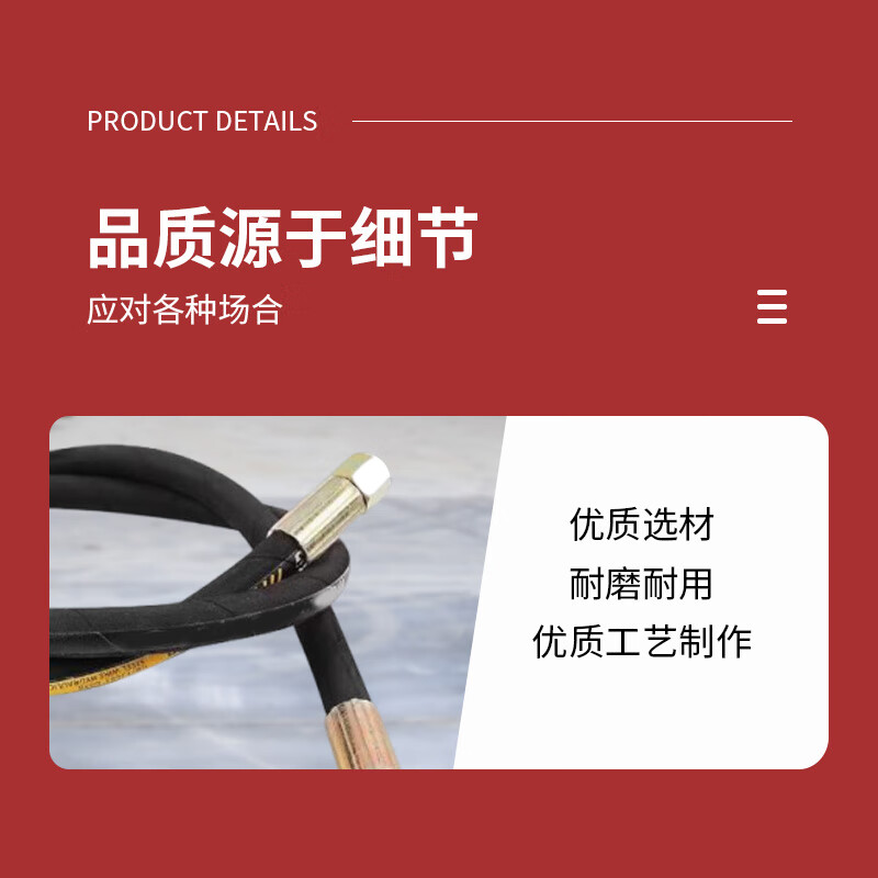 Biuyum hydraulic oil pipe 20412/20492-52-24*4SH24*2800