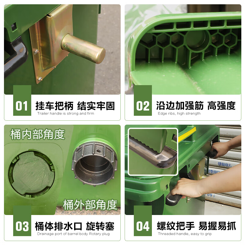 Senser trash can 660 liters large large capacity with cover wheeled commercial property hotel school community domestic trash can 660 liters green (little person mark)