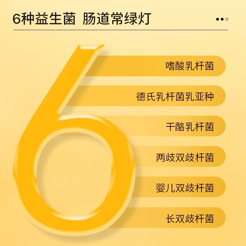 Xiyun enzyme lactic acid bacteria comprehensive fermented fruit and vegetable powder 10g*15 bags/box 3 boxes of enzyme probiotic fruit and vegetable powder