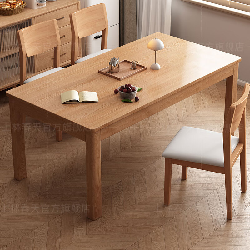 Shanglin Spring Dining Table Simple All Solid Wood Home Dining Table and Chair Combination Small Apartment Square Table Wall Table Restaurant Furniture Log Color-Solid Wood Soft Chair 1.2m One Table and Four Chairs