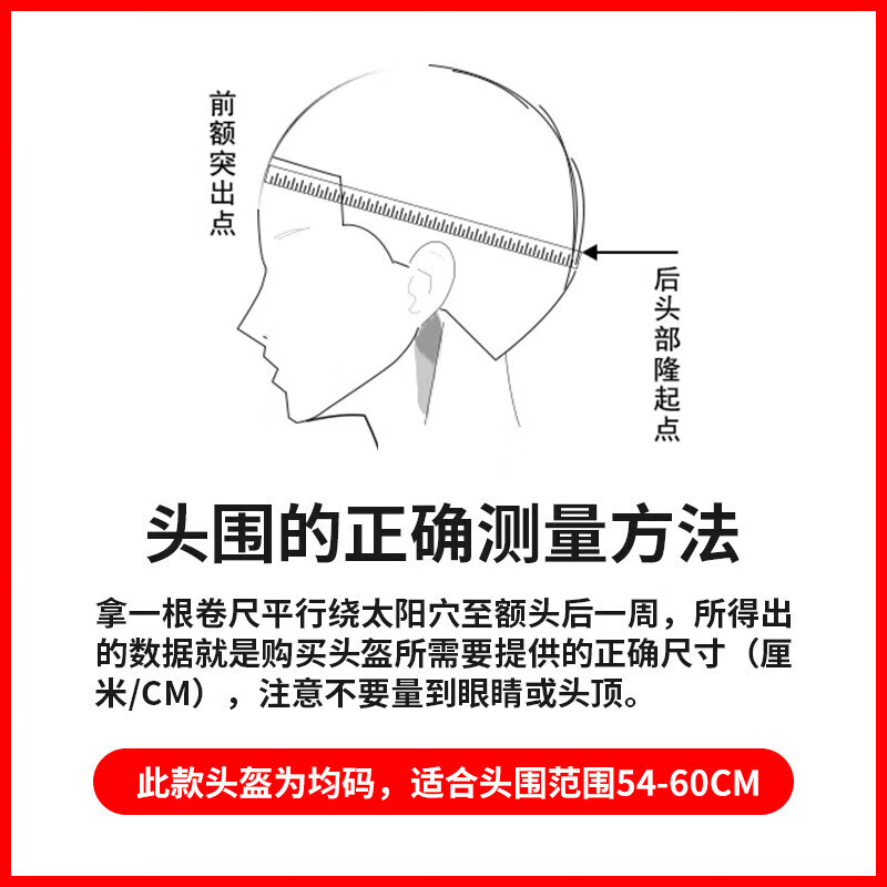 Makino Mypick electric vehicle helmet new national standard 3C certified summer half helmet for men and women lightweight breathable battery motorcycle helmet