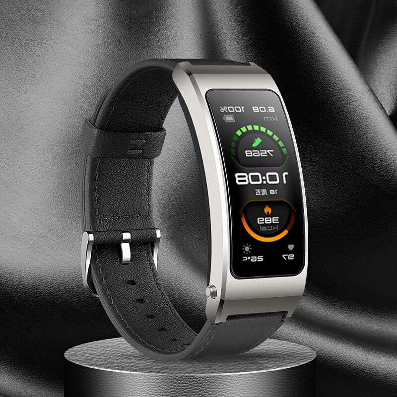 Huawei (HUAWEI) annual meeting gifts Huawei bracelet Bluetooth headset 2-in-1 heart rate sleep waterproof sports phone smart watch for boys and girls new Valentine's Day birthday gift Fashion high-definition B7 obsidian black + elegant black leather strap